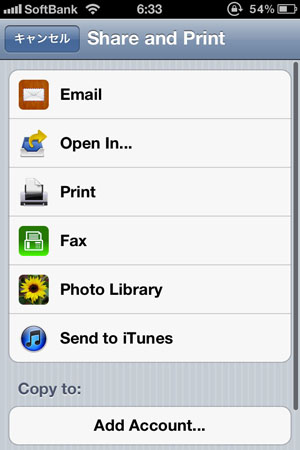 A535a60ef568bbd58d586e6a2fde0a98