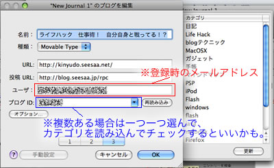 jo1.jpg