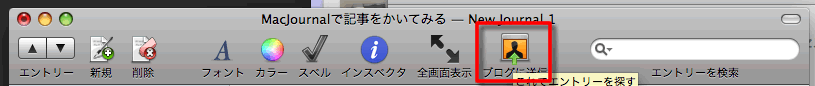 kakidashi.gif